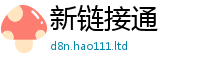 2025年天天免费资料把...